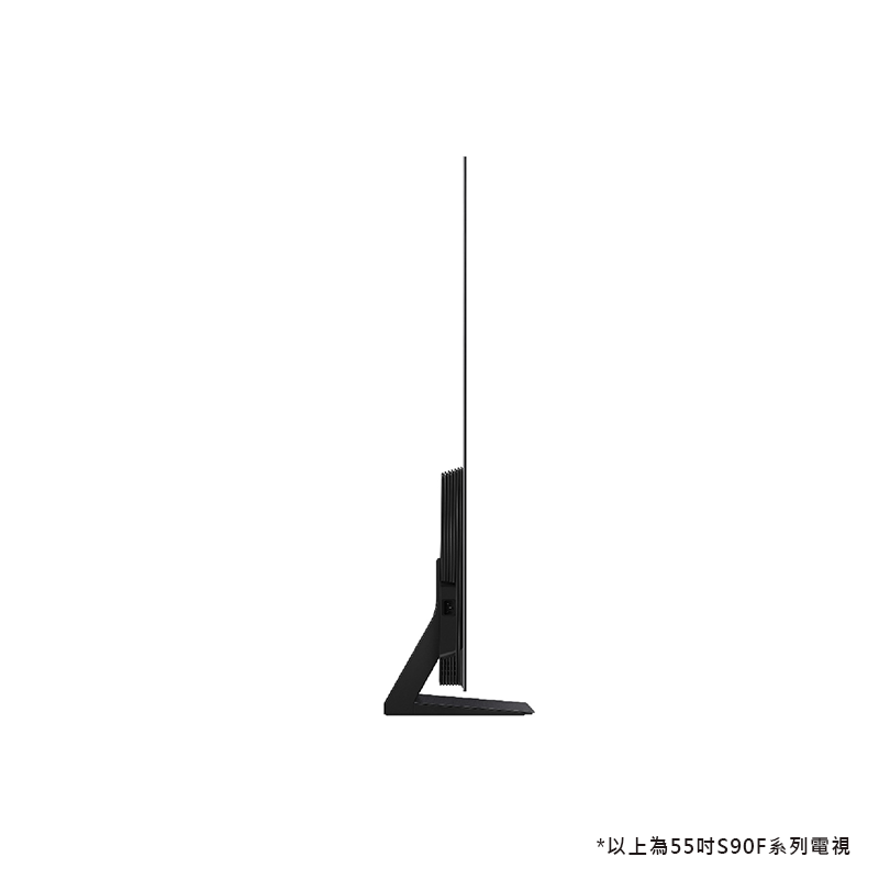 small